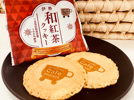 7～9月カフェプロ